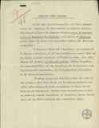 Note concerning the finances of former judges of First Instance and Appeal Courts, who left the Service, went on pension without having completed the required number of years of employment, and are practicing law in Greek Courts as attorneys.