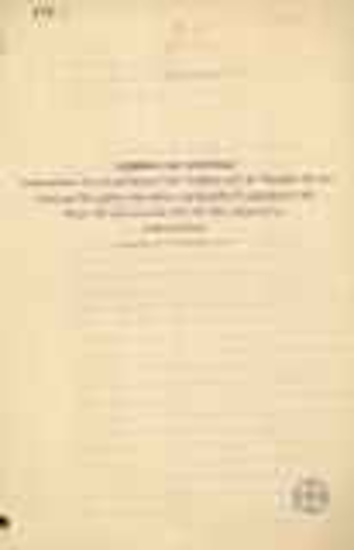 Υπομνήματα και καταγγελίες που υπέβαλαν οι υφηγητές της Παιδιατρικής Γ. Παπαβασιλείου, Κ. Παπαγιάννης και Αλκ. Παπαπαναγιώτου και ο τέως Υπουργός Δικαιοσύνης Ν. Δημητρακόπουλος στο Βασιλιά της Ελλάδος και στον Υπουργό επί των Εκκλησιαστικών και της Δημ. Εκπαιδεύσεως σχετικά με τη συμπλήρωση  της έδρας Παιδιατρικής από τον τέως καθηγητή Χ. Μαλανδρίνο.