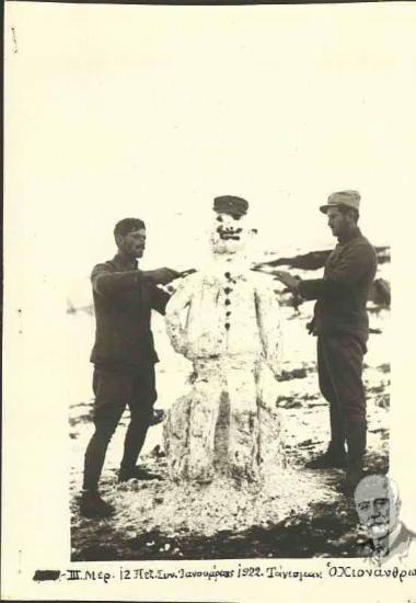 ΙΙΙ Μεραρχία. 12ο Σύνταγμα Πεζικού. Κατασκευή χιονάνθρωπου στο Τάγισμαν