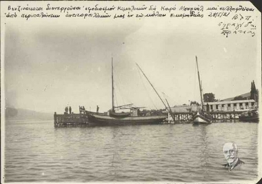 Motor boats, for the supplying of Kemalists, were captured by Greek destroyers in the bay of Nikomedia.