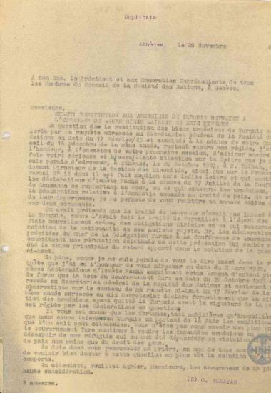Επιστολή του O.Essayan προς την Κοινωνία των Εθνών σχετικά με το ζήτημα των περιουσιών των Αρμενίων της Τουρκίας.
