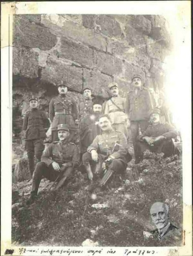 Officers in Tralles.