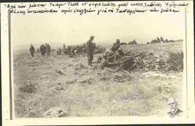 Capture of enemy positions at the battle of Tsam-Tepe.