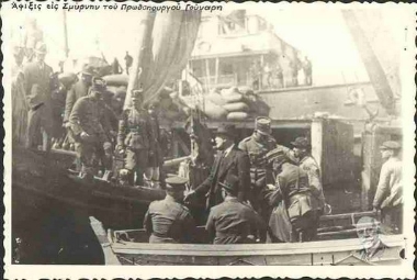 Ο πρωθυπουργός της Ελλάδας Δημήτριος Γούναρης φτάνει στη Σμύρνη