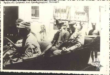 Ο πρωθυπουργός της Ελλάδας Δημήτριος Γούναρης φτάνει στη Σμύρνη