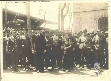 Ο πρωθυπουργός της Ελλάδας Δημήτριος Γούναρης στο μέτωπο