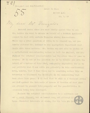 Letter from A. Crossfield to E. Venizelos, concerning  negotiations for the concession of mines in Thrace.