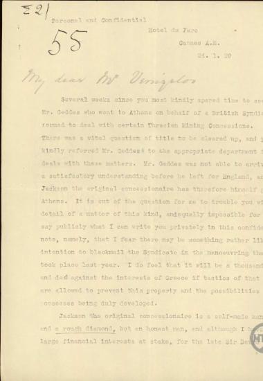 Επιστολή του A.Crosfield προς τον Ε.Βενιζέλο σχετικά με διαπραγματεύσεις για την εκχώρηση θρακικών μεταλλείων.
