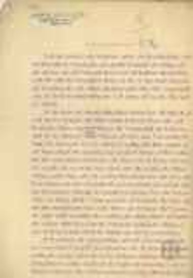 Laudatory text entitled, 