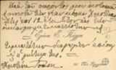 Note of recommendation by Eleni E. Palli for Christina Tsipi and her mother, for work as household help.