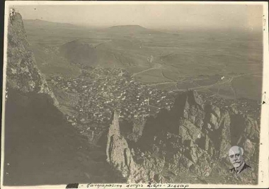 Πανοραμική άποψη του Σιβρί - Χισάρ