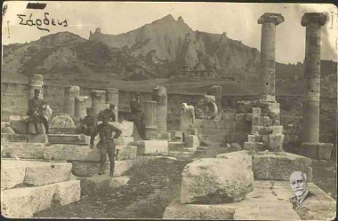 Έλληνες στρατιώτες στις Σάρδεις