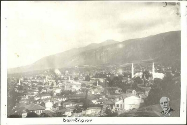 View of Vandirio
