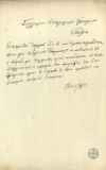 Note by E. Venizelos to the Association of Imported Trade, expressing his appreciation for their support.