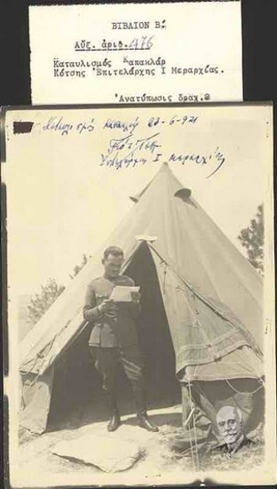 Chief of Staff of the First Division, Kotsis, at the settlement of Kapaklar.