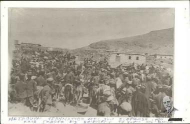 Transport of injured after the attack of injured of Kale Grota