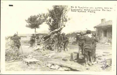 Heavy artillery firing at Aktsal Dar