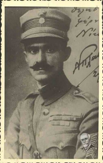 Ο Διοικητής της ΧΙΙΙ Μεραρχίας Συνταγματάρχης Νικόλαος Πλαστήρας