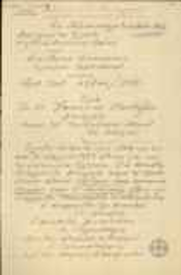 Copy of a letter from P. Dekazos, alternate to the Political Directorate of Thrace, to Ioannis Pantazis, attorney of the First Instance Court of Athens, concerning his temporary appointment as attorney of the First Instance Court of Evros.