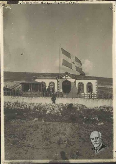 Headquarters of the 2nd Army Corps in Sedi - Gaze.