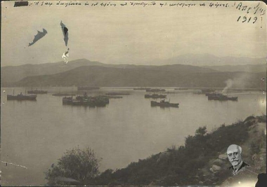 The First Division sails from the port of Eleftheron, to invade Smyrna.
