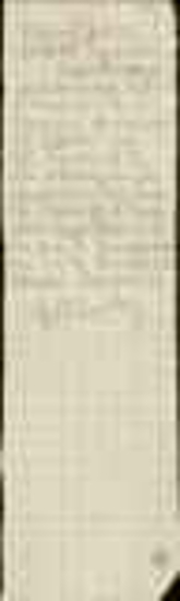 Σημείωμα του Αλεξανδρή σχετικά με την αναχώρηση του γάλλου στρατηγού Lagrve Ευγένιου από την Ελλάδα για τη Μασσαλία.