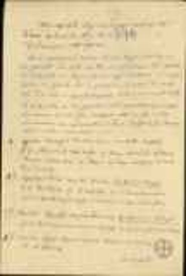 Σημείωμα σχετικά με τα αποτελέσματα διαγωνισμού για την πλήρωση θέσεων επιθεωρητών δημοτικής εκπαίδευσης.