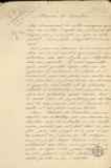 Επιστολή του Εμμανουήλ Μ. Βιοτάκη προς το διευθυντή της ξένης εταιρείας που εργαζόταν σχετικά με την απόλυσή του.