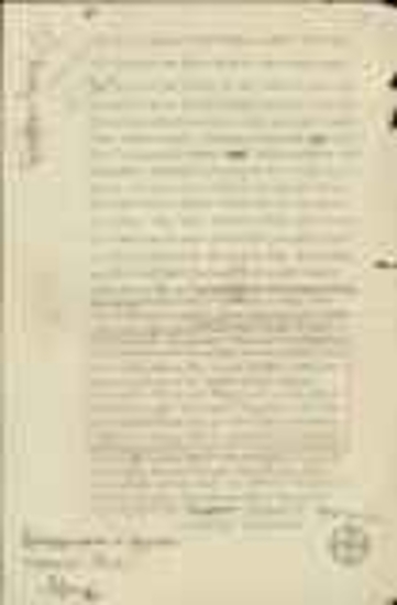 Τηλεγράφημα του Ελληνικού Πρακτορείου σχετικά με την εξωτερική πολιτική του Ελ. Βενιζέλου και την αποδοκιμασία στις εκλογές της πολιτικής του Γούναρη.