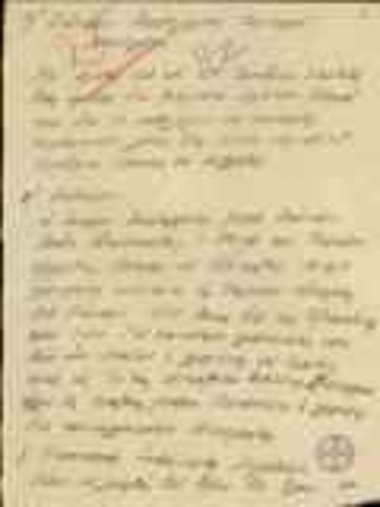 Σημείωμα σχετικά με ζητήματα ναυτιλίας (ζήτημα μισθολογίου φορτηγού ναυτιλίας, δάνειο, κανονισμός αιτήματος λογιστών, ηλικία επιβατηγών πλοίων).