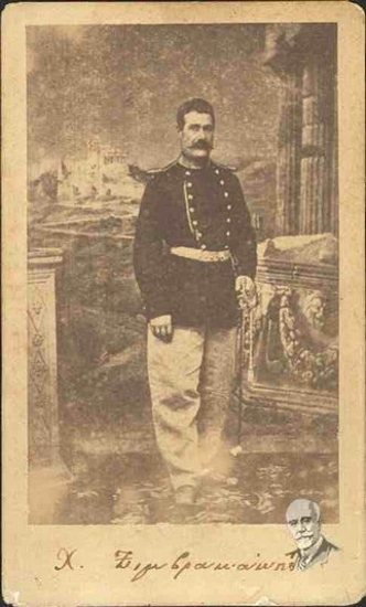 Ο Χ. Ζυμβρακάκης