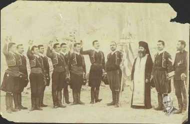 Ορκωμοσία ανδρών της Κρητικής Χωροφυλακής