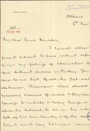 Συγχαρητήρια επιστολή του H. Finlayson προς τον Ελ. Βενιζέλο σχετικά με το ελληνοτουρκικό σύμφωνο.