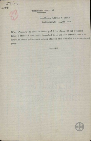 Τηλεγράφημα του Μ.Τσαμαδού προς τον Ν.Πολίτη για την πρόταση του Γερουσίαστή Lodge στη Γερουσία των Η.Π.Α.