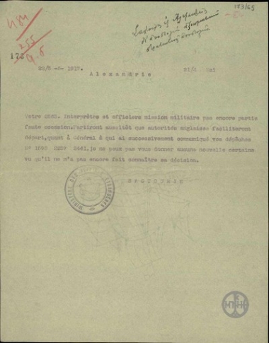 Τηλεγράφημα του Α.Σακτούρη σχετικά με την αποστολή αξιωματικού στρατιωτικής αποστολής.