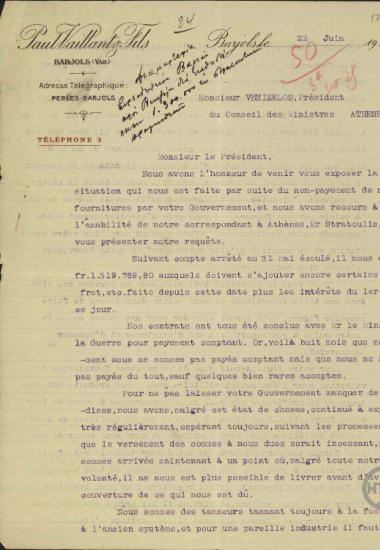 Επιστολή του P.Vattant προς τον Ε.Βενιζέλο με την οποία διαμαρτύρεται για την καθυστέρηση χρημάτων από στρατιωτικές προμήθειες.