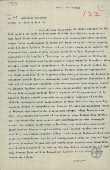 Τηλεγράφημα του Α.Στεργιάδη προς την Ελληνική Αποστολή σχετικά με το επεισόδιο απαγόρευσης της μετάβασης του Ιταλού συνταγματάρχη σε ατμόπλοιο.