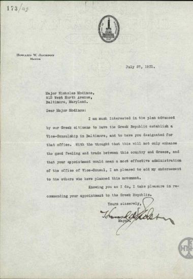 Επιστολή του Howard W. Jackson προς τον Ν. Μοδινό σχετικά με τον διορισμό υποπροξένου στη Βαλτιμόρη.