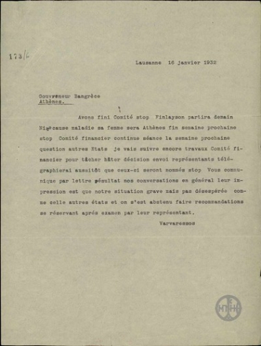 Τηλεγράφημα του Υπουργού Οικονομικών Π. Βαρβαρέσσου προς τον Διοικητή της Τράπεζας της Ελλάδος Εμμ. Τσουδερό σχετικά με διαβουλεύσεις της Οικονομικής Επιτροπής της Κοινωνίας των Εθνών.