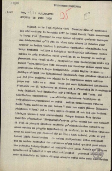Τηλεγράφημα του Ε.Κανελλόπουλου προς τον Ν.Πολίτη σχετικά με την ομιλία του Φερίντ Πασά στη Γερουσία.