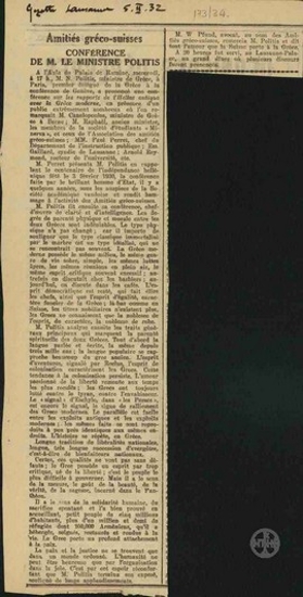 Amitiés gréco-suisses. Conférence de M.Le Ministre Politis.