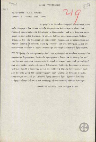Τηλεγράφημα του Κ.Νίδερ προς τον Ν.Πολίτη σχετικά με τη γαλλική και ιταλική προπαγάνδα υπέρ των Τούρκων.