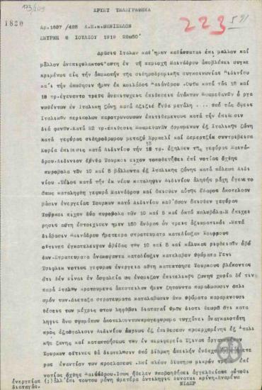 Τηλεγράφημα του Κ.Νίδερ προς τον Ε.Βενιζέλο σχετικά με μάχες στο Αϊδίνι.