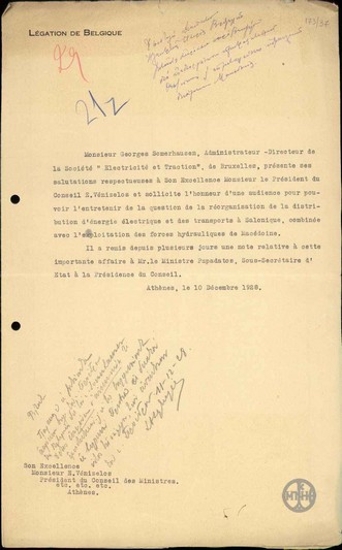 Επιστολή του Διευθυντή Ηλεκτρικής Εταιρείας Βρυξελλών προς τον Ε. Βενιζέλο σχετικά με την αναδιοργάνωση του ηλεκτροφωτισμού της Θεσσαλονίκης και την εκμετάλλευση της υδραυλικής δύναμης της Μακεδονίας.