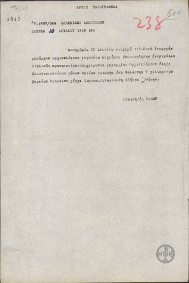 Telegram from K. Nider to the Greek  Delegation regarding the operation of the Archipelagos Division.