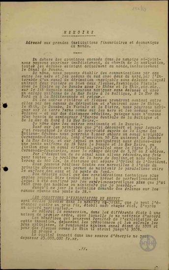 Υπόμνημα του M.M.D.  Vitanescu προς διεθνείς οικονομικούς οργανισμούς περί εφεύρεσης προς χρησιμοποίηση ενέργειας ποταμών.