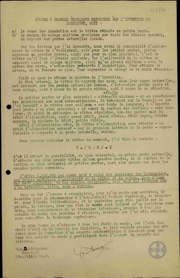 Υπόμνημα του M.M.D. Vitanescu περί εφεύρεσης προς χρησιμοποίηση ενέργειας ποταμών.