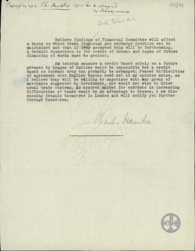 Τηλεγράφημα του Ch. Hambro προς τον Γ. Μαρή σχετικά με τους τρόπους ενίσχυσης της πιστοληπτικής ικανότητας της Ελλάδας.