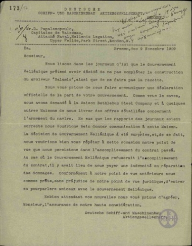 Επιστολή της Εταιρείας Deutsche Schiff-und Maschinenbau Aktiengesellschaft προς τον Δ. Παπαλεξόπουλο σχετικά με τη ναυπήγηση του θωρηκτού 