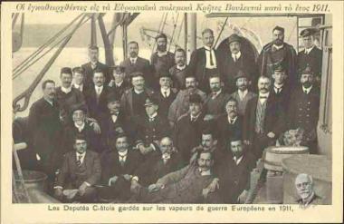 Οι εγκαθειρχθέντες εις τα Ευρωπαϊκά πολεμικά Κρήτες βουλευταί κατά το έτος 1911.